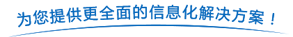烟台黄瓜视频黄色在线看