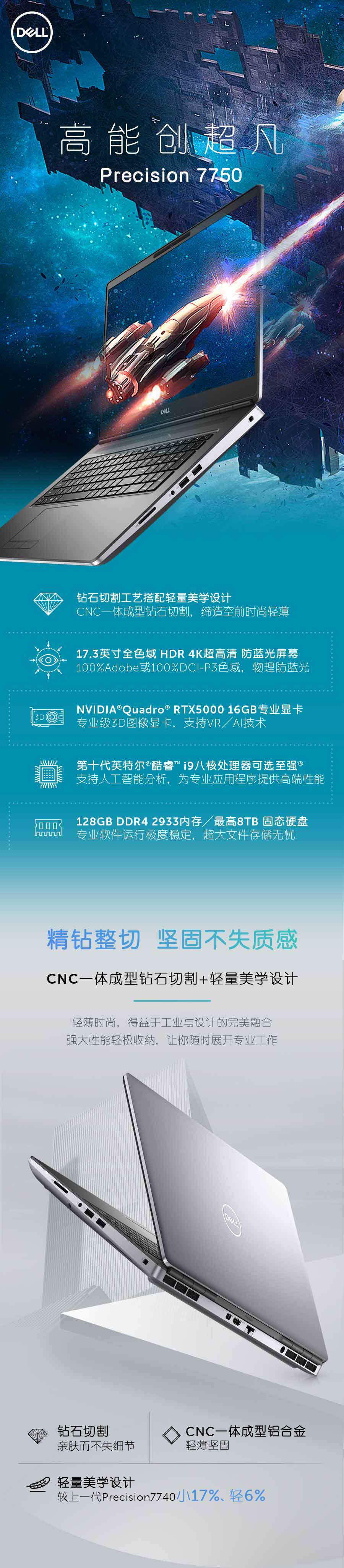 烟台黄瓜视频黄色片代理